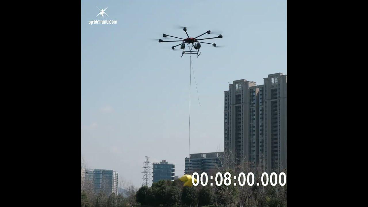 Load video: